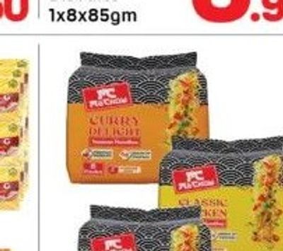 Machow Assorted Flavour Noodles 1x5x65gm