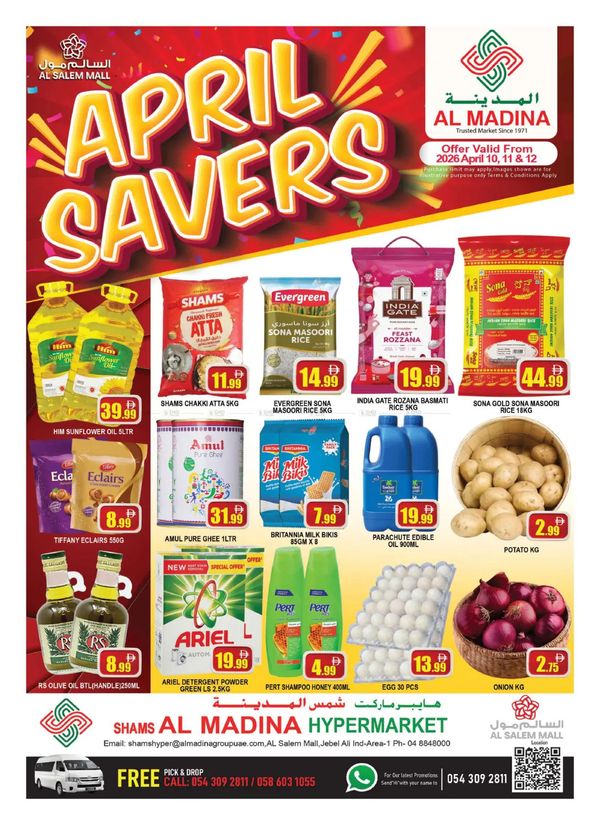 April Savers