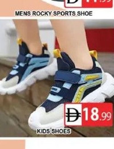 MENS ROCKY SPORTS SHOE