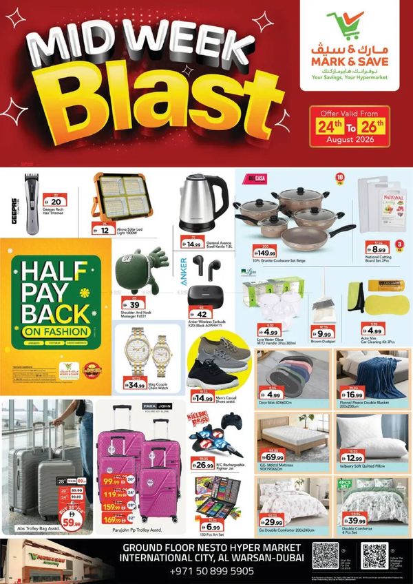 Midweek Deals