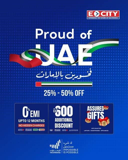 Proud Of UAE from ECity until 2nd May