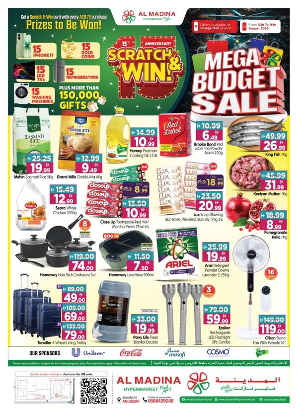 Mega Budget Sale