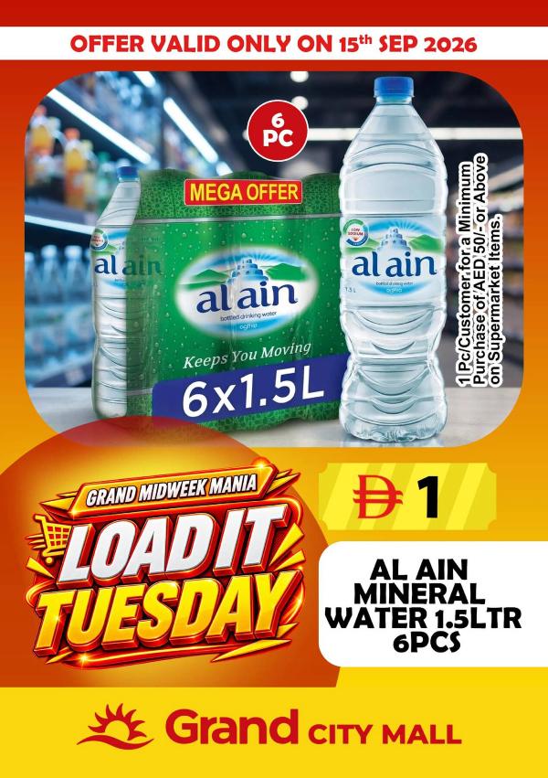 Loadit Tuesday