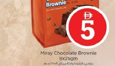 Miray Chocolate Brownie 8x25gm