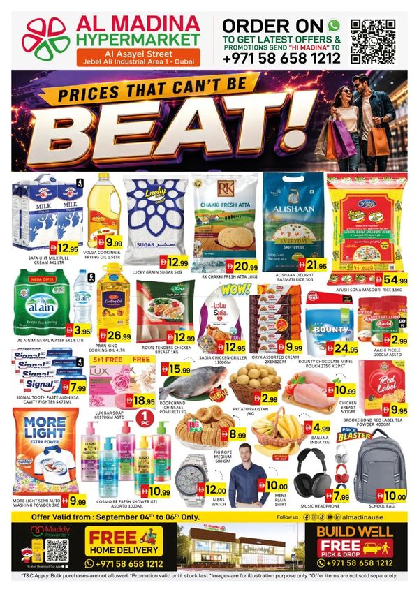 Price That Can't Be Beat