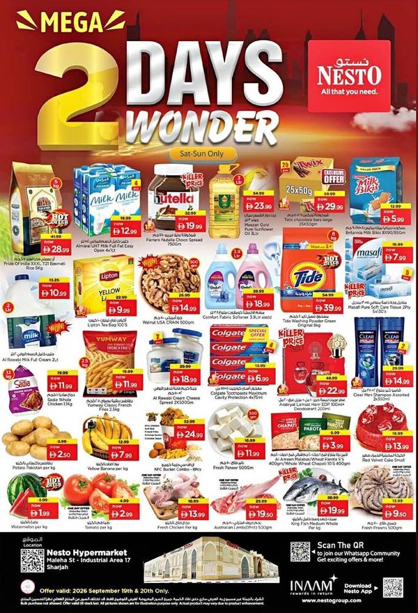 2 Days Wonder