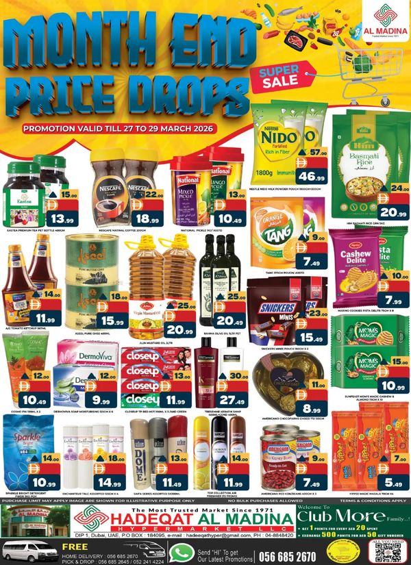 Month-End Deals