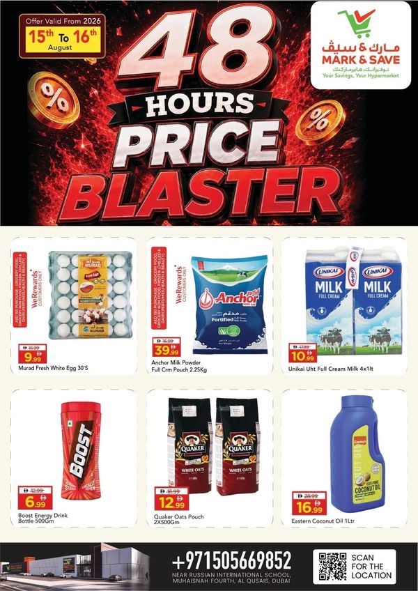 48 Hour Price Blaster