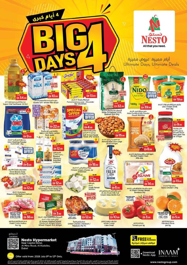 Midweek Deals