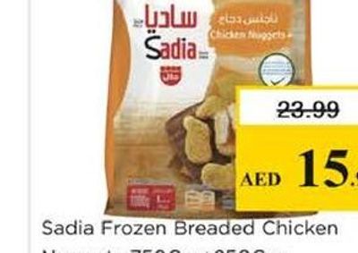 Nezline Ice Cream 2x1Lt Assorted