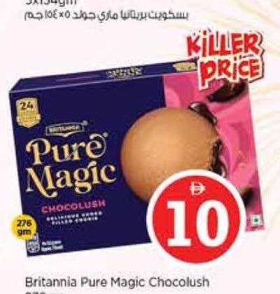 Britannia Pure Magic Chocolush 276gm