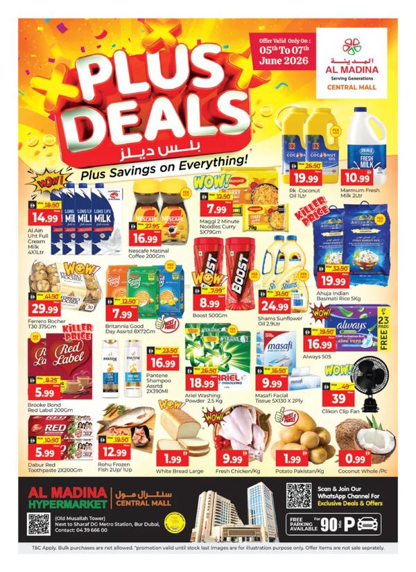 Plus Deals