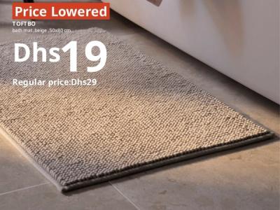 TOFTBO bath mat, beige, 50x80 cm