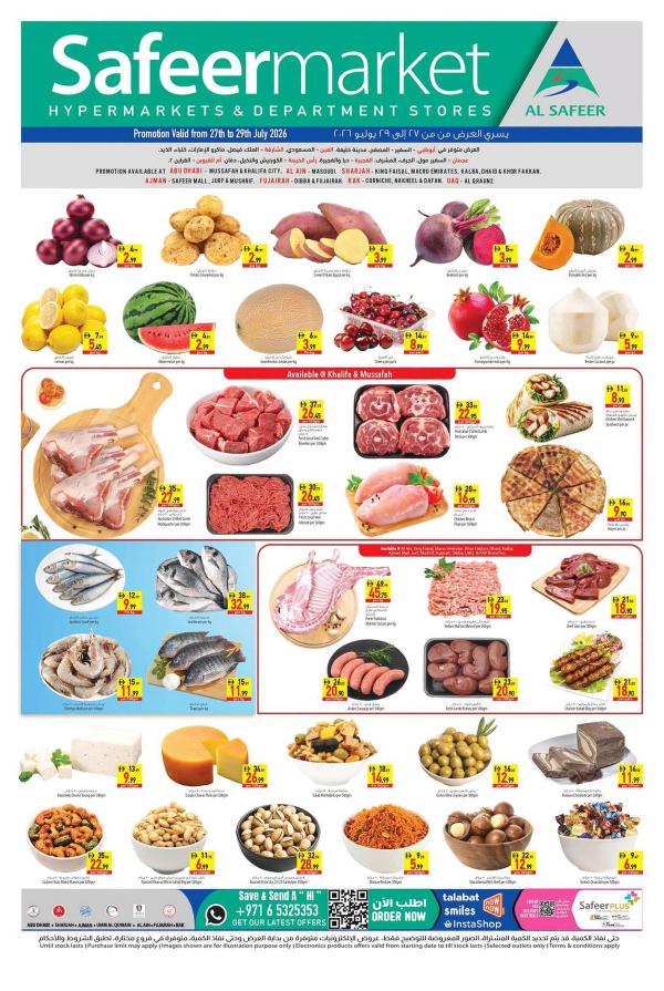 Midweek Saver from Al Safeer Hypermarket until 29th July