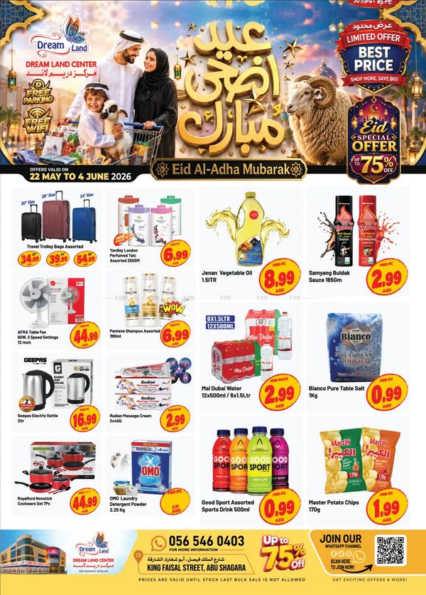Eid Adha Mubarak