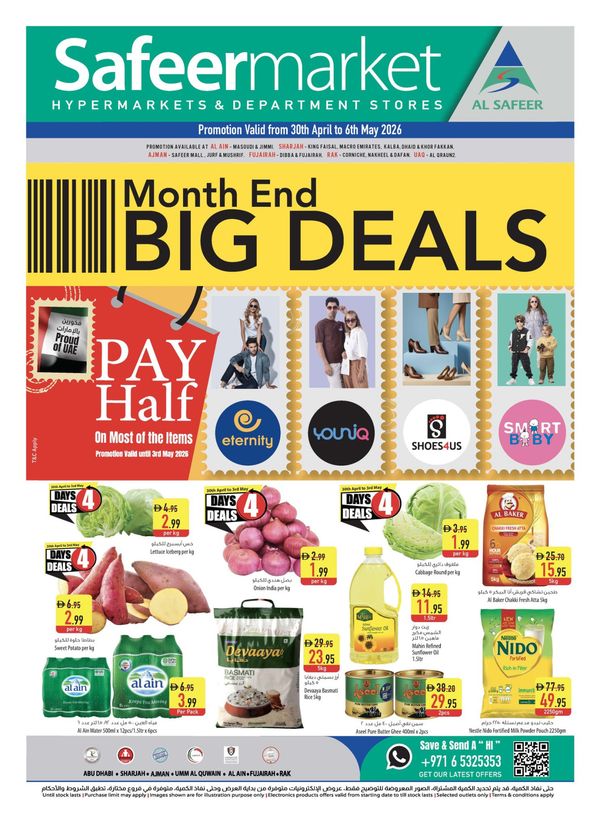 Month End Deals from Al Safeer Hypermarket until 6th May