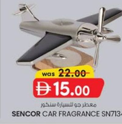 Sencor Car Fragrance SN7134 (Airplane)
