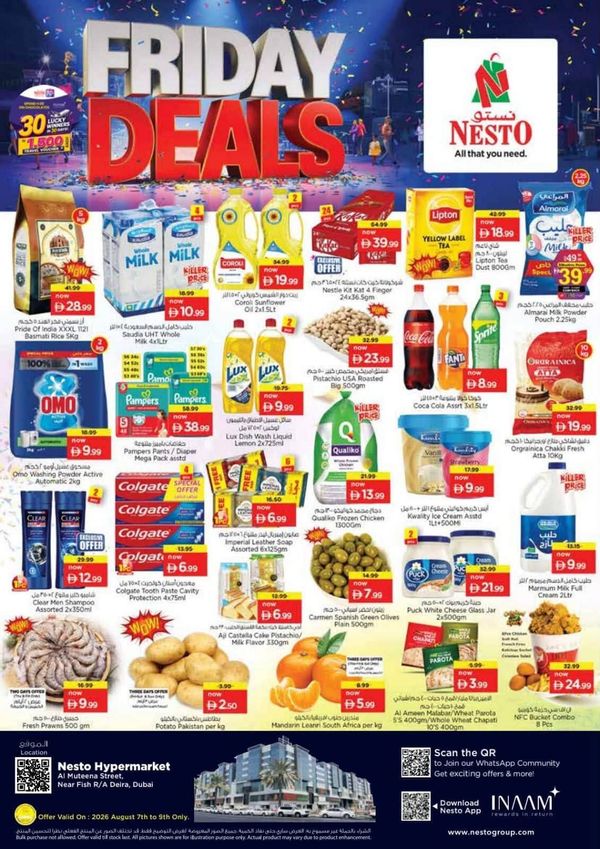 Friday Deals