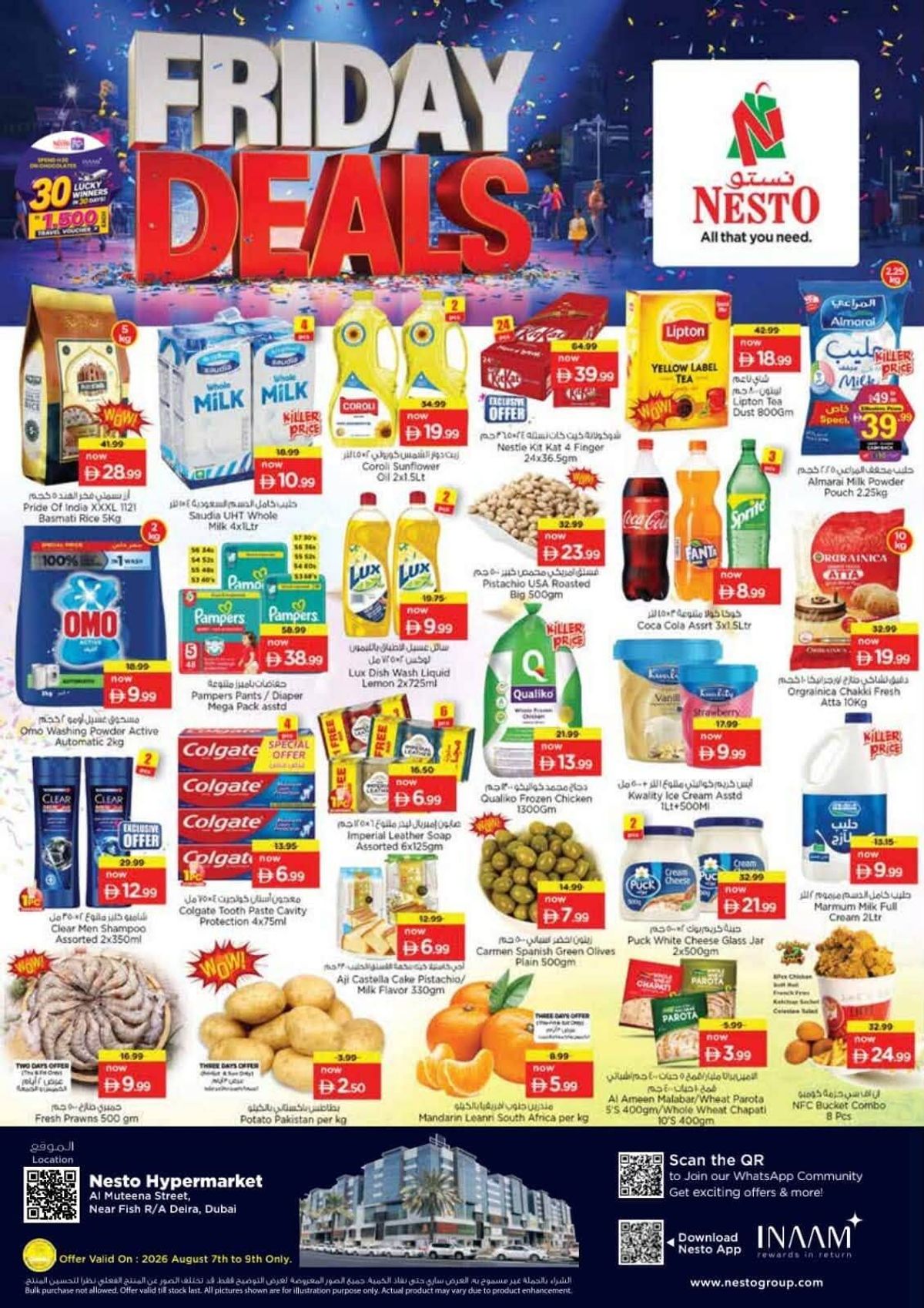 Friday Deals