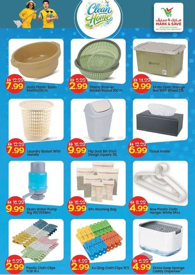 Sintra Soap Sponge Caddy Dispenser