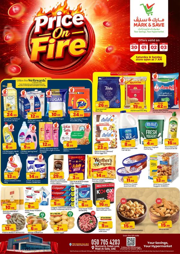 Price On Fire