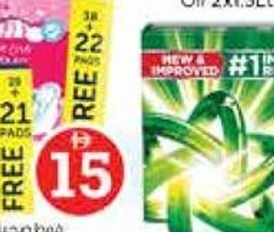 Always Sanitary Pads Skin Lover Maxi Thick Large 60's