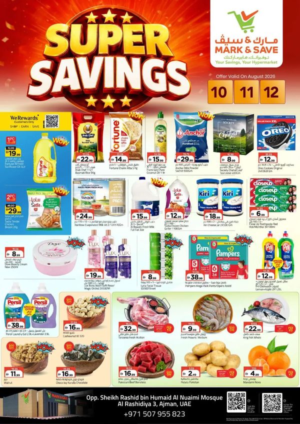 Super Savings