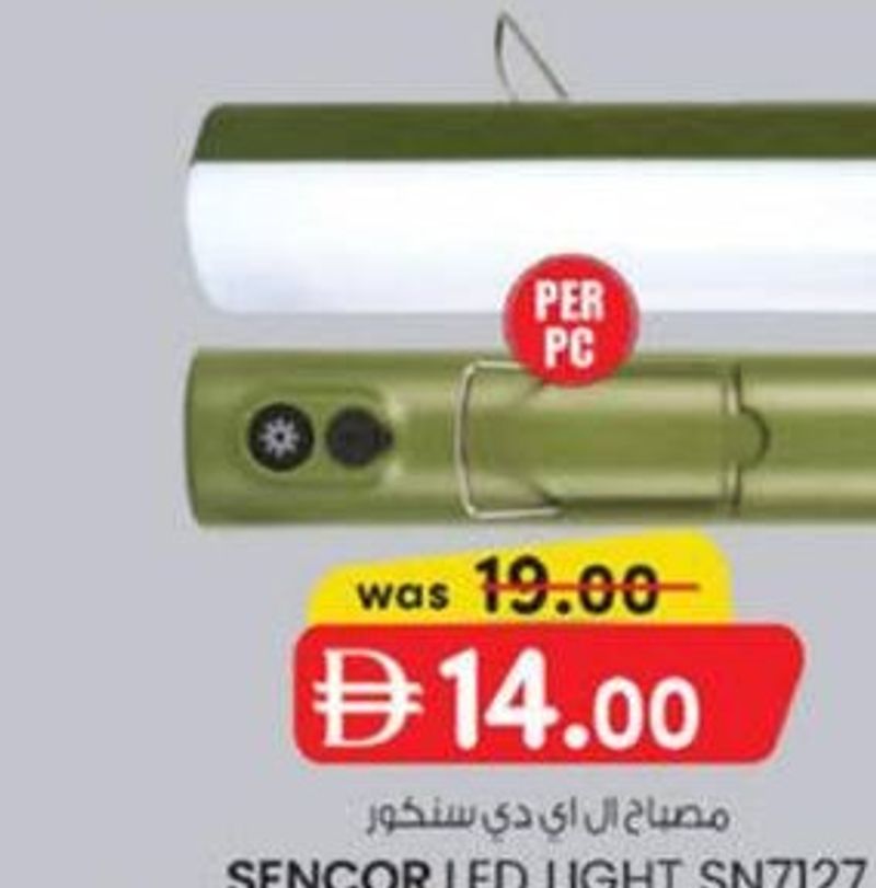 Sencor LED Light SN7127