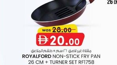 ROYALFORD NON-STICK FRY PAN 26 CM + TURNER SET RF1758