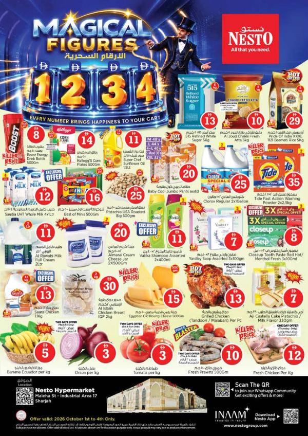 Weekend Deals