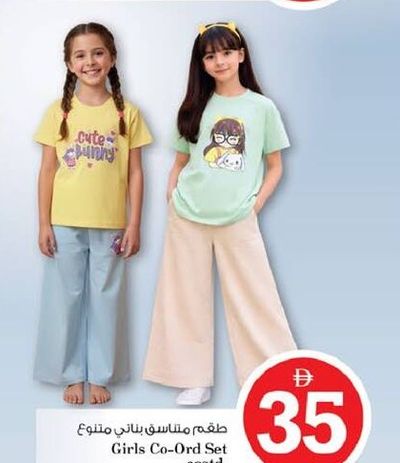 Girls Co-Ord Set asstd.