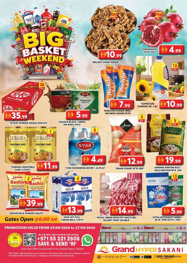Weekend Deals