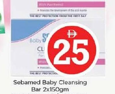 Sebamed Baby Cleansing Bar 2x150gm