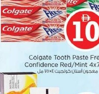 Moov Pain Relieving Rub 50gm