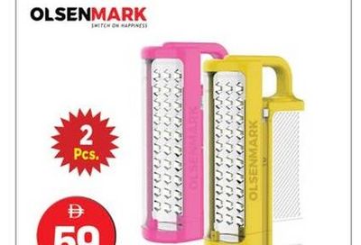 Olsenmark Rechargeable Emergency Light 2 Pcs.