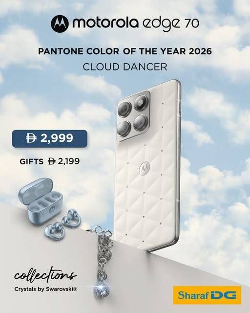 Motorola Edge 70 Sale from Sharaf DG until 31st March