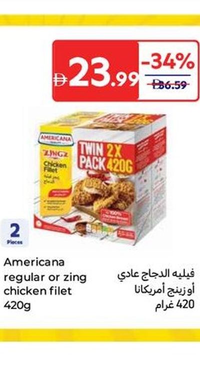 Americana regular or zing chicken fillet 420g