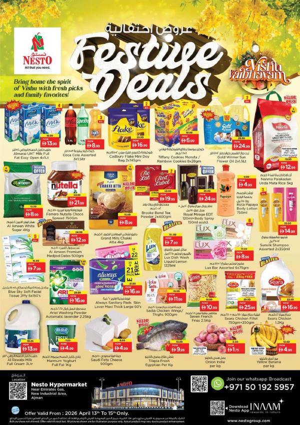 Midweek Deals