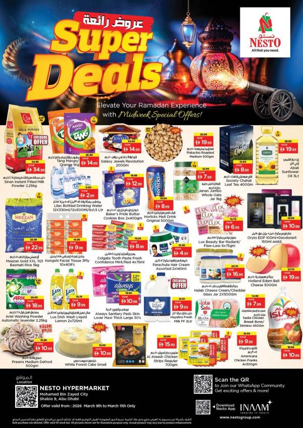 Midweek Deals - Hypermarket Mohamed Bin Zayed City, Abu Dhabi from Nesto until 11th March