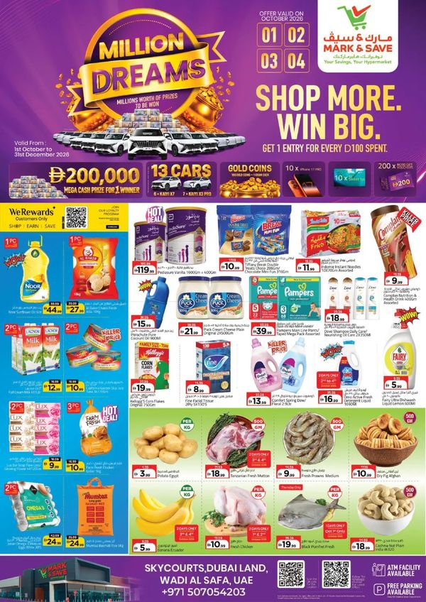 Shop More & Win Big