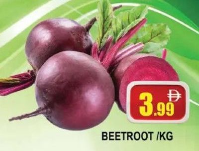 Beetroot /KG