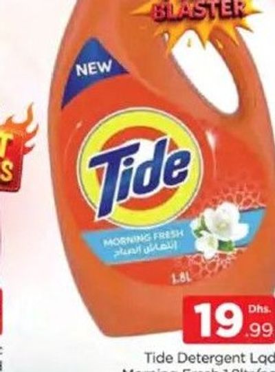 Tide Detergent Lqd Morning Fresh 1.8ltr/pc