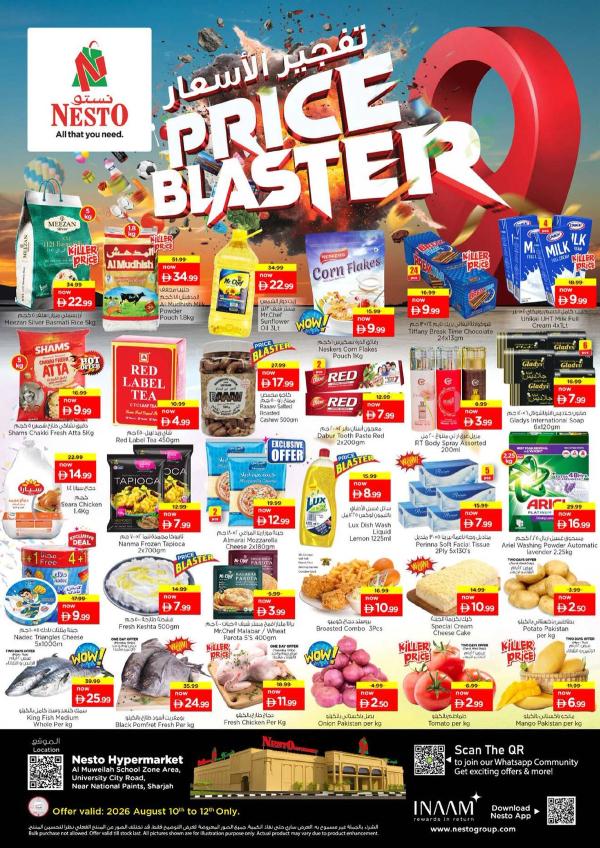Midweek Deals