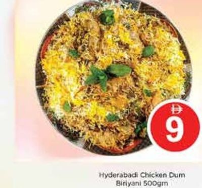 Hyderabadi Chicken Dum Biriyani 500gm