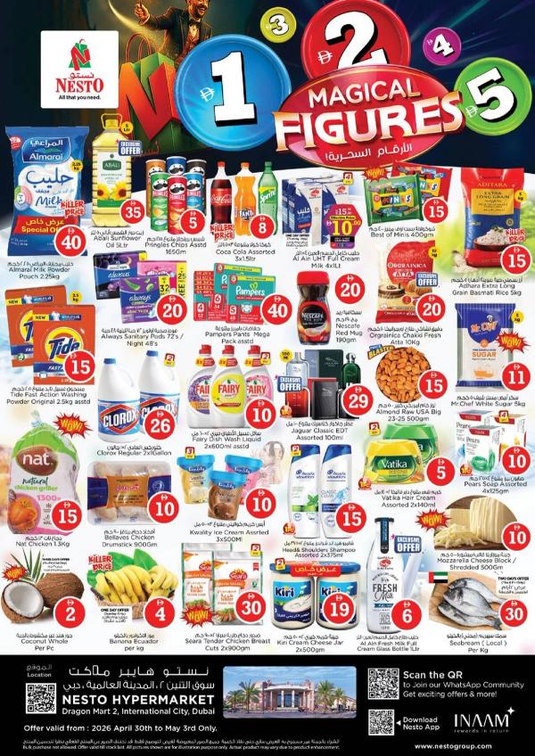 Weekend Grabs