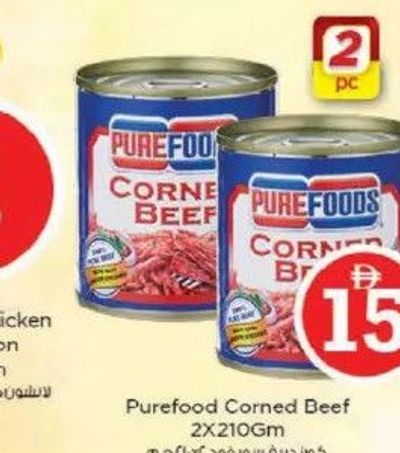 Purefood Corned Beef 2x210gm