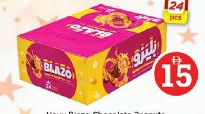 Novy Blazo Chocolate Peanuts 24x30gm
