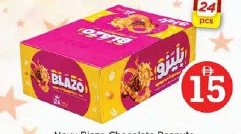 Novy Blazo Chocolate Peanuts 24x30gm