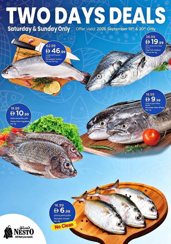 Two Days Deal from Nesto until 20th September