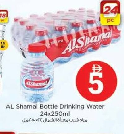 AL Shamal Bottle Drinking Water 24x250ml
